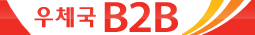 ��ü��B2B