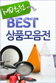 Best ��ǰ������